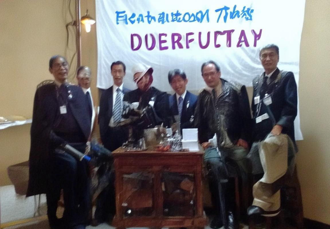 2018年利物浦逆转曼城：重塑英超格局的经典之战(图2)